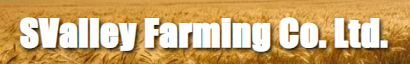 SValley Farming Co. Ltd. Logo - Spring Coulee, Alberta